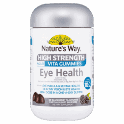 High Strength Lutein Zeaxanthin Bilberry Fruit extract Vitagummies